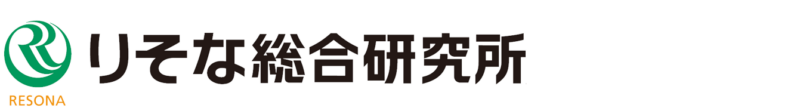 各種コンサルティング・人材育成